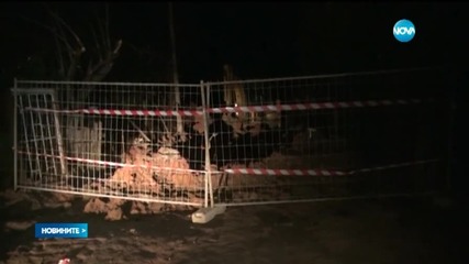 Срутване при ремонт уби човек в Бургас
