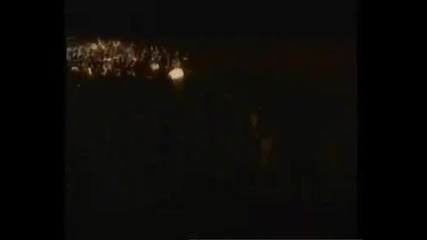 Ъпсурт - Чекай Малко