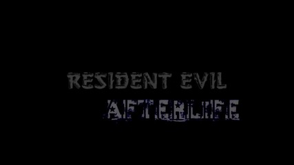 Resident Evil .. Заразно зло