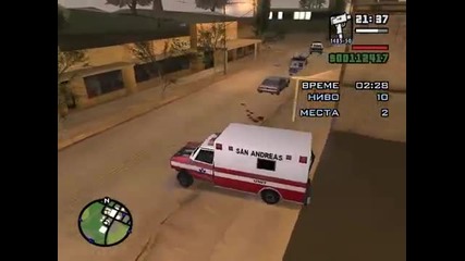 San Andreas - Шофьор на линейка (допълнителна мисия)