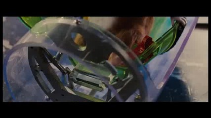 Trailer G - Force