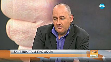 Стефан Чолаков: Постоянно у нас бягат затворници, последният случай не е изолиран