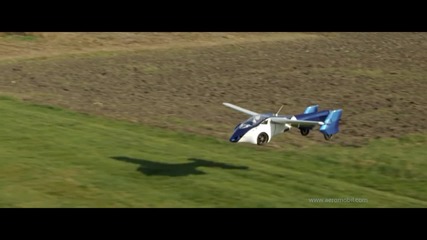 Чудото на съвременната техника - Летящият автомобил Aeromobil 3.0