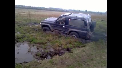 Offroad Бяла слатина