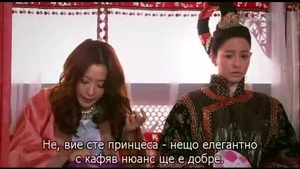 Faith (2012) E03 1/2