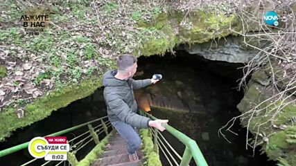 Над 20 градуса през уикенда