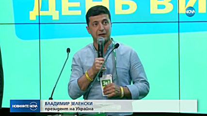 Убедителна победа на партията на Зеленски на предсрочните избори в Украйна