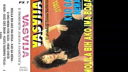 Vasvija Dzelatovic 1993-album