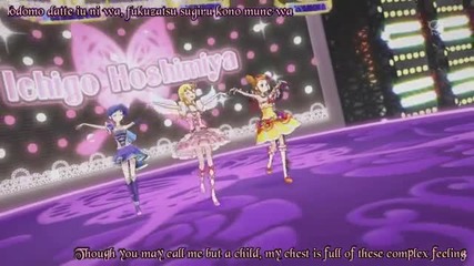 Aikatsu! Episode 15