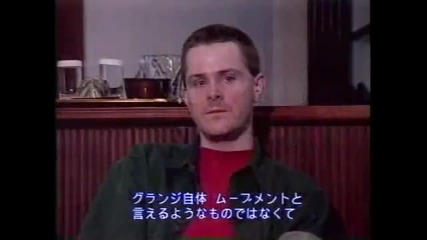 Интервю Със Офспринг Във Токио, Япония През 1995