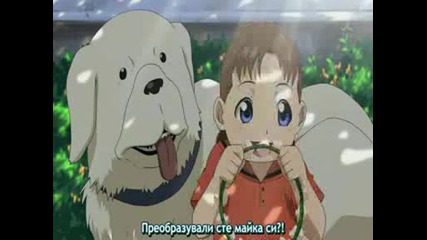 Fullmetal Alchemist Brotherhood - 04(бг суб)