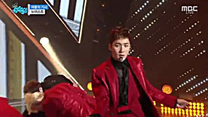 55.0216-3 Nu’est - Overcome, Show! Music Core E493 (200216)