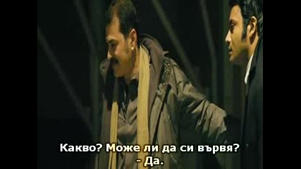 Роден да убива - 2 част (vishwaroopam 2013)