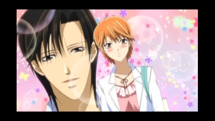 Skip Beat- Check Yes Juliet