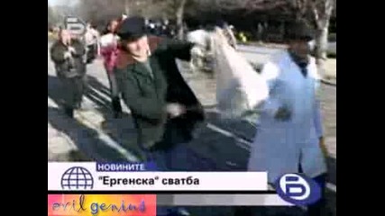 Ергенска Сватба Вдигнаха В Село Козаревец - Бтв Новините - 08.02.09 