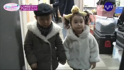 [eng] Hello Baby S7 Boyfriend- Ep 10 (4/4)