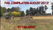 Fail Compilation Компилация Август 2012