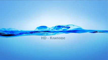 Много яка рок песен