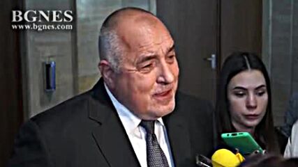 Борисов: ГЕРБ ще излъчат нов външен министър, ако не искат Габриел да заема двата поста