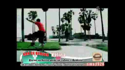 david guetta ft.kelly rowland - when love takes over
