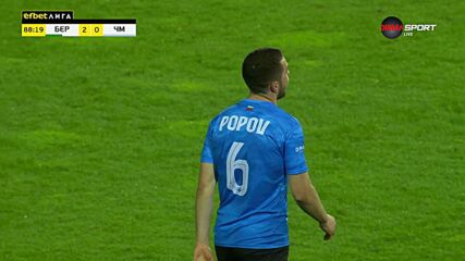 Най-доброто от Виктор Попов за Черно море