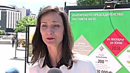 20 000 души за 5 месеца в София заради европредседателството