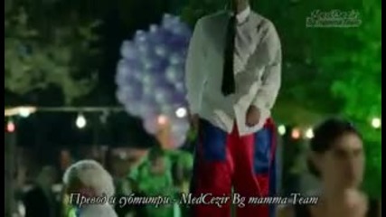 Прилеви и Отлшви - ( Medcezir ) еп. 3 Част 2 (bg sub )