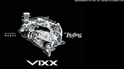 + бг превод* V I X X - Love Me Do [ Album Hades ]