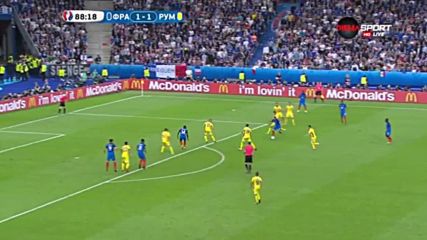 Магиите, която спряха дъха на всички фенове