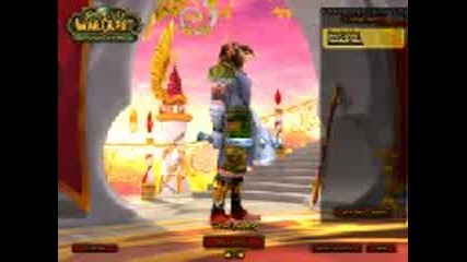 World of Warcraft - The Burning Crusade : Wow - Tbc 