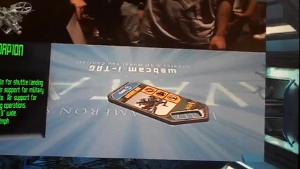 James Camerons Avatar Toys Augmented Reality Rda Gunship 