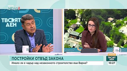 Ген. Димо Гяуров: „Незаконният град” край Варна е израснал пред очите на всички