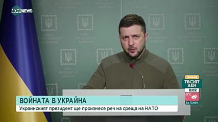 Кои са горещите точки в Украйна през последните часове
