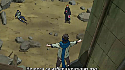 Naruto Shippuuden 161 [ Бг Субс ] Високо Качество