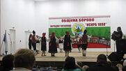 Фолклорен фестивал "От Дунав до Балкана" (Сезон XV - 2022 г.) 043