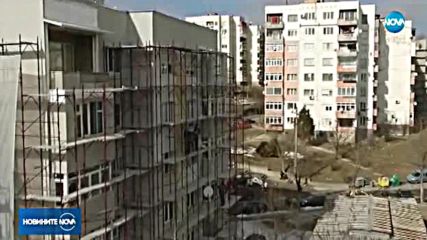 БСП иска да се разследва за корупционни схеми в програмата за саниране