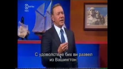 Репортажите на Колбърт сезон 10 еп. 10147