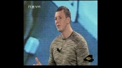 Big Brother 4 - Първи Номинации (6)
