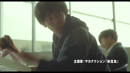 Bakuman *2015* Movie Teaser