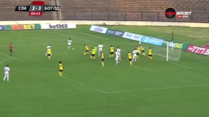 Славия - Ботев Пд 2:3 /репортаж/