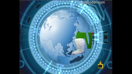 Б Б News