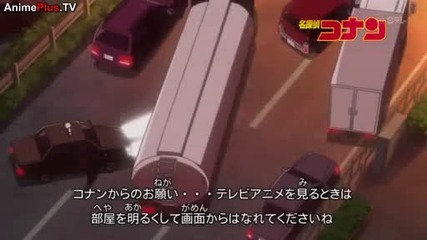 Detective Conan 659 Co-investigating with a First Love