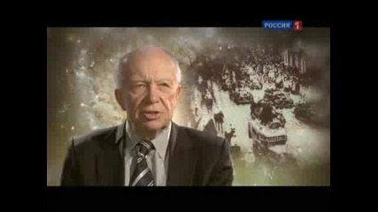 Три дня Юрия Гагарина. Или вся жизнь. Ч.1