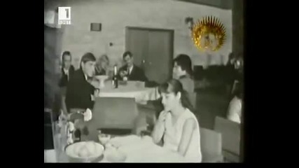 Закъснели срещи - Михаил Белчев и Мария Нейкова 1969
