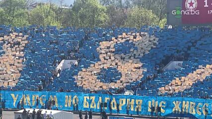 Хореография
