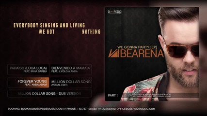 Vibearena feat. Anda Adam - Forever Young (radio Edit)