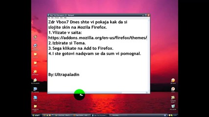 Kak da si smenite temata na Mozila [hw]