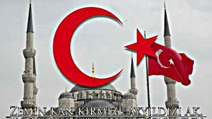 Türk Vatansever Şarkısı - Bu Bayrak ♥ Ben Türküm / Allahu Ekber / Anne Türkiye / Türk Kan ♥