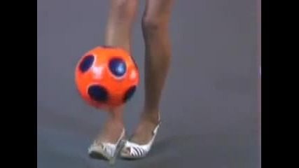 Красива и много добра 
