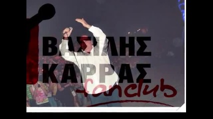Vasilis Karras - Giati Na Xoristoyme Live